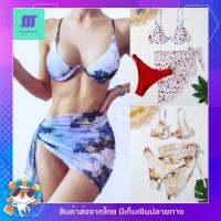 ?SexyBeach (S,M,L) SB183 มี4สี บิกินี่ ชุดว่ายน้ำทูพีซ สายฝอ พร้อมผ้าผูก สีลายหินอ่อน บรามีฟองน้ำเสริม ชุดเที่ยวทะเล