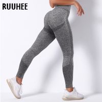 【ง่าย】 RUUHEE เอวสูงที่ไร้รอยต่อ Leggings Push Up กีฬาผู้หญิงออกกำลังกายวิ่งกางเกงโยคะออกกำลังกายกางเกงยิมกางเกงแน่นผู้หญิง