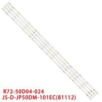 988mm 6V LED strip For JS-D-JP50DM-101EC(81112) R72-50D04-024 988-14-1T/3030-300-6.6/4P E125436JF-AL 50LEM-1058/FT2C MS-L2608