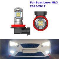 For Seat Leon 3 MK3 2013-2017 2x Canbus White LED Car Front Fog Lamp Bulbs  LEDs  HIDs