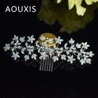 AOUXIS กิ๊บติดผม CZ Tiaras หวีอุปกรณ์แต่งผมเจ้าสาวเจ้าหญิงเครื่องประดับสำหรับ Jepitan Rambut Mahkota เครื่องประดับงานแต่งงาน