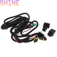 Shine H11 FOG Light สายไฟ Harness Sockets สายไฟ LED indicators SWITCH 12V 40A Relay