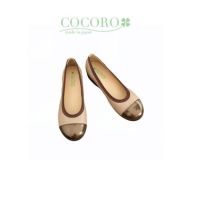 ōCocoro Shoes รองเท้าสุขภาพผู้หญิง น้ำหนักเบาพื้นโมจินุ่ม ยืดหยุ่นได้ดี รองรับแรงกระแทก รุ่น Pump สีโอ๊ค