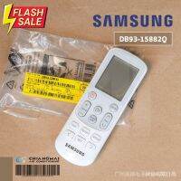 Db93-15882q รีโมทเครื่องปรับอากาศ Samsung รีโมทคอนโทรล ศูนย์ Samsung *พร้อมส่ง #รีโมท  #รีโมททีวี   #รีโมทแอร์ #รีโมด