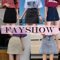 CODFayshow y2k กระโปรง กระโปรงยีนส์ ของผู้หญิง แฟชั่น หลวม FS22101809