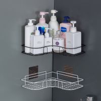 Bathroom Shelf Makeup Storage Organizer Stainless Steel Shampoo Rack Shower Shelf for Bathroom Accessories No Drill Wall Shelf