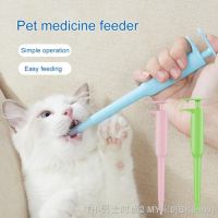 hot【DT】◈  Syringe Tablet Pill Gun Piller Push Dispenser Medicine Dog Tube Feeder Tools Accessories 1PCS