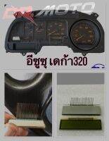 หน้าจอแก้วแท้! ดิจิตอลสำหรับรถบรรทุกอีซูซุ เดก้า, Iuzu Deca 360 , Isuzu Deca 320 lcdแสดงมาตรวัดระยะทาง-เกรดพรีเมี่ยม ขาพินจะสั้นกว่าของเดิมต้องต่อขา