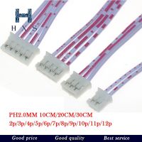 5PCS PH2.0 Female Connector Terminal Cable 10cm 20cm 30cm 2.0 JST Wire 2p 3p 4p 5p 6p 7p 8p 9p 10p 11p 12p Single/Double Head