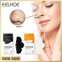 【LZ】❈❣  Tiras do removedor do cravo anti-acne anti-acne limpeza da pele controle dos poros removedor dos cravos remendos