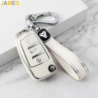 05d5 TPU Car Folding Key Cover Case Fob Holder for Audi A1 A3 A4 A5 A6 A7 C5 C6 R8 Q3 Q5 Q7 S6 B6 B7 B8 8P 8V 8L TT RS RS3 S3 Sline