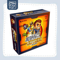 Fun Dice: Jetpack Joyride Board Game