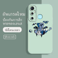 เคส lnfinix hot 11 ซอฟท์แวร์แองเจิลอาย กันรอย กันน้ำ ฝาหลังลื่น ปกเต็ม ไม่ติดขอบ ไม่ติดฟิล์มมือถือ การ์ดน่ารัก เคสป้องกันเลนส