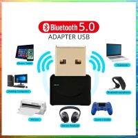 Promotion อะแดปเตอร์ USB Bluetooth 5.0 ตัวรับสัญญาณไร้สายแบบพกพา Mini USB Bluetooth Dongle สำหรับคอมพิวเตอร์ พร้อมส่ง อะ แด ป เตอร์ อะแดปเตอร์ รถยนต์