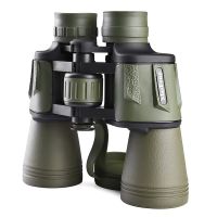 Powerful Binoculars Maifeng 20X50 3000m Professional Telescope HD Great Night Vision Large Eyepiece Hunting Camping Central Zoom