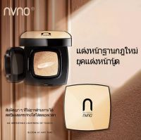 NVNOครีมเบาะลม，รองพื้นชนิดน้ำ，ตลับแป้งคอนซีลเลอร์แบบพกพากันน้ำและกันเหงื่อ(เครื่องสำอาง,รองพื้น, ครีมรองพื้น, กระจก)