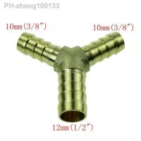 Brass Hose Tail Y Barb Fitting Connector 12mm(1/2 quot;) x 10mm(3/8 quot;) x 10mm(3/8 quot;)