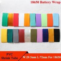 20/50/100/500pcs 18650 Lipo Battery Wrap PVC Heat Shrink Tube Precut Width 29.5mm x 72mm Insulated Film Protect Case Pack Sleeve