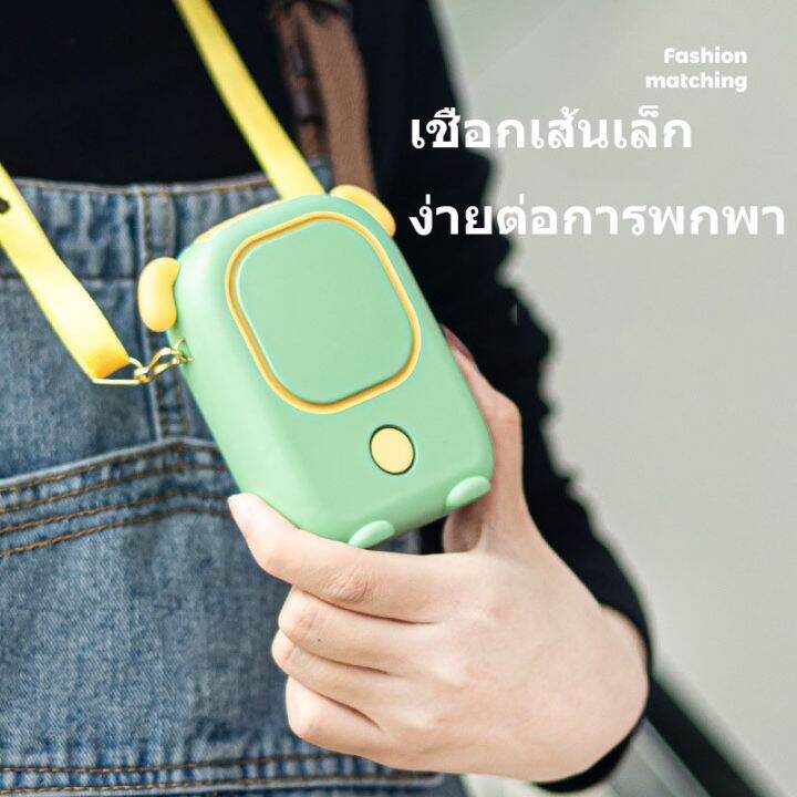 พัดลมพกพา-พัดลมมือถือ-พัดลมมินิ-พัดลมแบบแขวนคอกีฬากลางแจ้งพัดลมพกพาขนาดเล็กแบบพกพาขนาดเล็กที่สร้างสรรค์-usb-fan