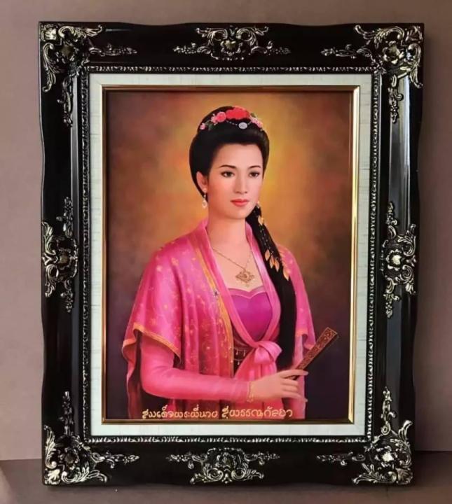 กรอบหลุยส์โอ๊คพร้อมภาพพระพี่นางสุพรรณกัลยา ไว้ติดบ้านเป็นของขวัญ