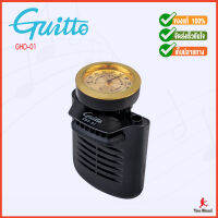 เครื่องควบคุมอุณหภูมิความชื้นGUITTO Guitar Humidifier GHD-01 เพื่อดูแลกีตาร์ที่คุณรักให้คุณภาพดีที่สุด