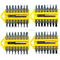 [Old A Hardware] Hex Magnetic Insert Bit Set Torx Flat Head Cross ไขควงไฟฟ้าสกรู17ชิ้นไขควงไฟฟ้า Bit Set