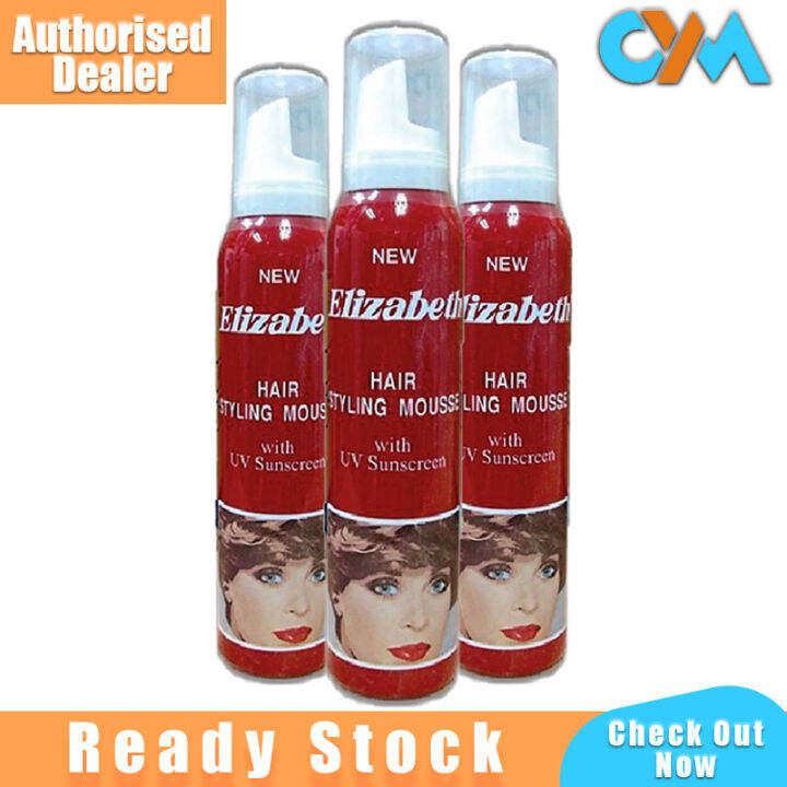 Elizabeth Hair Styling Mousse 180ml Easy Setting Curl Hair Non Sticky