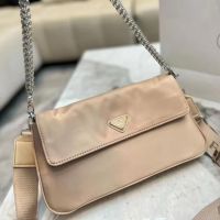 2023P กระเป๋าใส่ของผู้หญิงป้ายเนื้อผิวแฟชั่น Crossbody โซ่กระเป๋ากระเป๋าแบบหนีบแขนกระเป๋าสายไหล่เดียวกระเป๋าทรงสี่เหลี่ยมขนาดเล็ก Shaopq