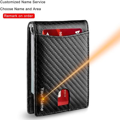 Rfid Customized Wallet Card Holder Carbon Fiber Leather Minimalist Men Wallet Money Bag Personalized Gift Women Wallet Purse