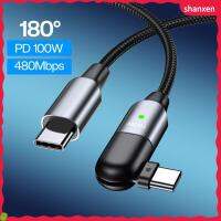 สายชาร์จเร็วแท็บเล็ต SHANXEN ชาร์จได้เร็วแล็ปท็อป180 ° หมุนได้ PD 100W สายดาต้า USB C เป็น Type-C