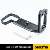 GRIP L-Plate กริป สำหรับกล้อง Canon EOS RP ( กริป ) ( L-Plate Canon EOSRP ) ( แคนนอน ) ( Geekster )