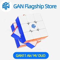 GAN 11 Air M ลูกบาศก์ความเร็วแม่เหล็ก3X3X3 3X3 GAN11เมตรความเร็วคู่ของเล่นปริศนาลูกบาศก์มายากลมืออาชีพไม่มีสติ๊กเกอร์สำหรับเด็ก DAyuns