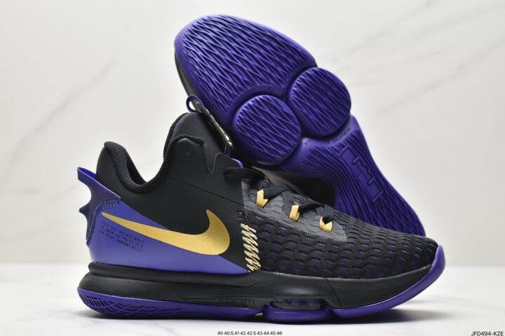 Nike Lebron Witness CQ9380-003 Lakers Black Purple Gold Basketball