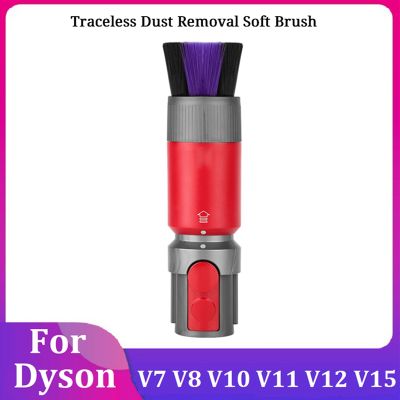 For Dyson V7 V8 V10 V11 V12 V15 Vacuum Cleaner Traceless Dust Removal Soft Brush Universal Suction Head Accessories