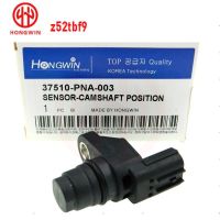 Z52tbf9 37510-PNA-003 37510-PNB-003 37510-PWB-003 PC610 5S1388 5S1389 5S894 0เพลาลูกเบี้ยวเครื่องยนต์เซ็นเซอร์ตำแหน่งสำหรับอาคูร่าฮอนด้า2002-2012