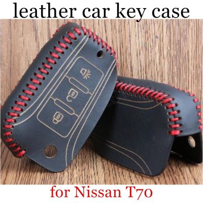❡❉ Tylko czerwony top sprzedaż do naszycia skórzana obudowa kluczyka do samochodu wykwintne ręcznie klucz pokrywa pasuje do Nissan T70