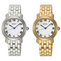 SEIKO นาฬิกาข้อมือผู้หญิง สายสแตนเลส รุ่น SRZ519,SRZ519P,SRZ519P1,SRZ520,SRZ520P,SRZ520P1