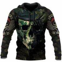 [Qinqin clothing]ฤดูใบไม้ร่วง ArmyGreen Skull รูปแบบผู้ชาย39; S เสื้อแฟชั่น Camouflage ทหารเสื้อผ้ากีฬากลางแจ้ง Pullover Hoodies ขนาดใหญ่