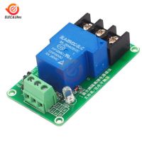 【YP】 5V 12V 24V 1 Channel Relay Module 30A with optocoupler isolation high and low trigger relay module