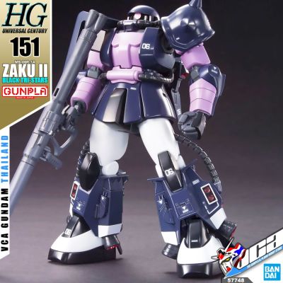 ⭐️ BANDAI GUNPLA HIGH GRADE UNIVERSAL CENTURY HGUC HG 1/144 MS-06R-1A ZAKU II BLACK TRI STARS ประกอบ หุ่นยนต์ โมเดล กันดั้ม กันพลา ของเล่น VCA GUNDAM