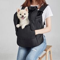 [COD] Cats and dogs go out breathable portable front rear backpack Messenger bag