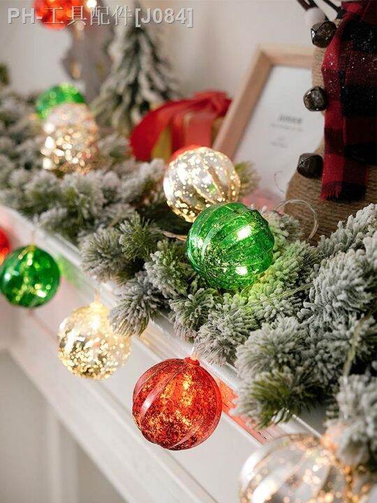 Christmas lights flashing string LED scene layout tree ball decorations