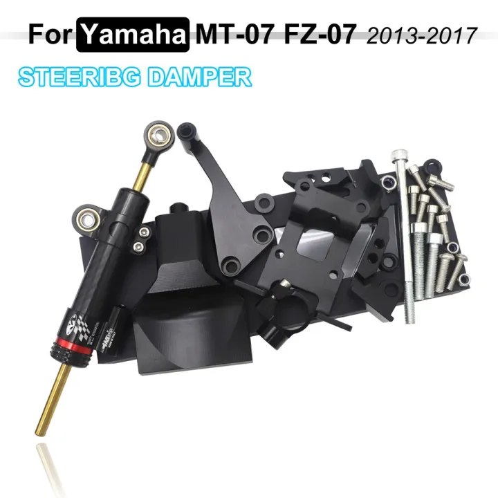 MT07 FZ07ชุดพวงมาลัย Damper ชุดยึดสำหรับ YAMAHA MT07 FZ07 2014 2015