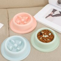 Pet Slow Food Bowl Cat Bowl Slow Food Bowl Anti-Choking Non-Slip Dog Bowl Single Dog Bowl Plastic Small and Medium-Sized Dog