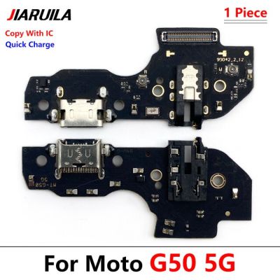 【❉HOT SALE❉】 nang20403736363 บอร์ดเชื่อมต่อไมโครด็อคชาร์จพอร์ต Usb สายเคเบิ้ลยืดหยุ่นสำหรับ Motorola Moto G10 G20 G30 G50 G60 G100เพาเวอร์ G60s G50 G41 G31 5G