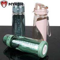 MYRON 500ml Gym Drinking Bottle Portable Drinks Mugs Sports Water Bottle Travel Outdoor Leakproof Clear PlasticMulticolor