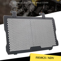 สำหรับ BMW F850GS F 850GS F800GS การผจญภัย 2018 2019 2020 2021 Motorcycle Radiator Grille Guard Cover Protection F850GS