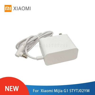 New Xiaomi Mijia G1 stytj02ym sweeping robot vacuum cleaner parts charger power adapter accessories (hot sell)Ella Buckle