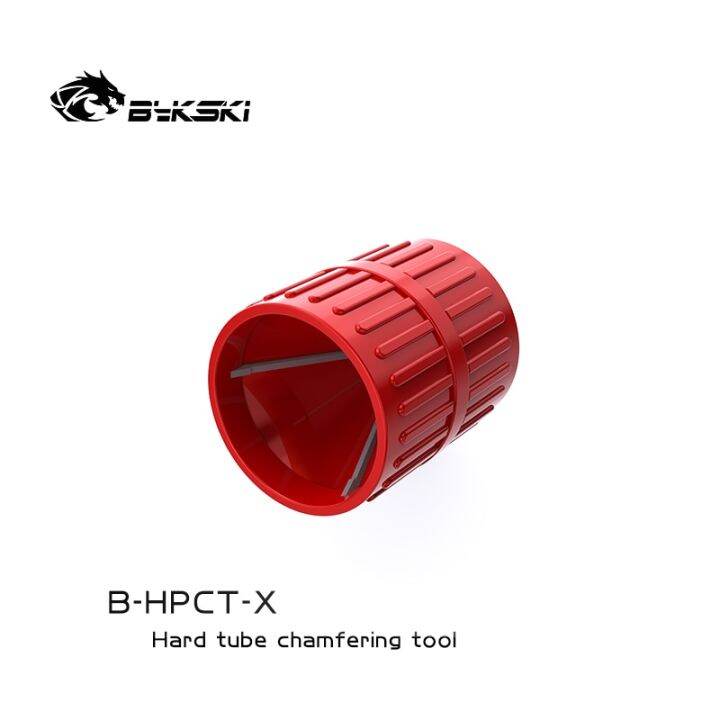 bykski-b-hpct-x-โลหะทั้งหมด-hard-tube-chamfering-tool-อะคริลิคหลอด-petg-deburring-tool-pc-water-cooling-components