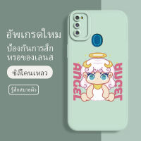 เคสโทรศัพท์ samsung m21 ซอฟท์แวร์แองเจิลอาย กันรอย กันน้ำ ฝาหลังลื่น ปกเต็ม ไม่ติดขอบ ไม่ติดฟิล์มมือถือ การ์ดน่ารัก เคสป้องกันเลนส